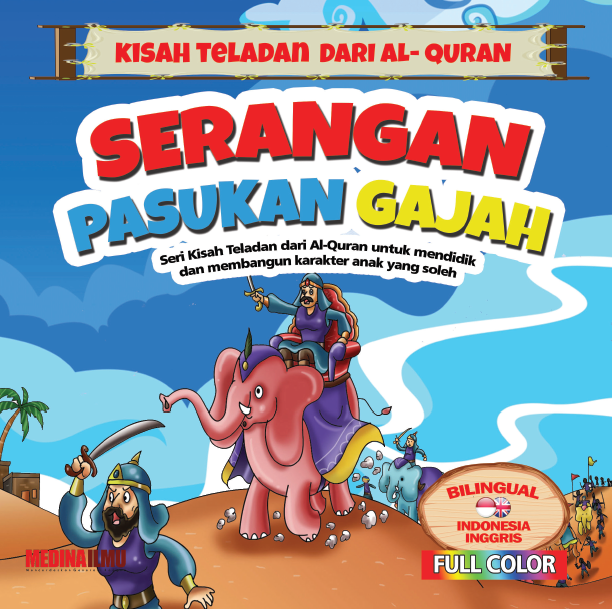 SERI DUNIA FAUNA GAJAH